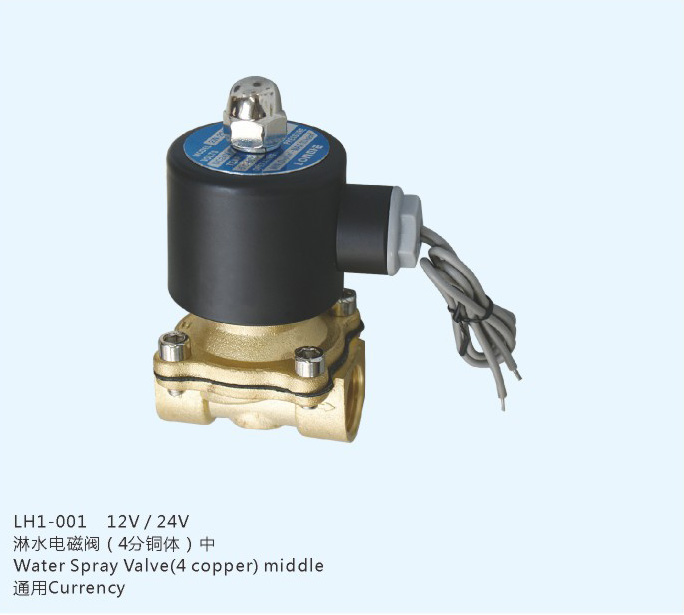 LH1-001