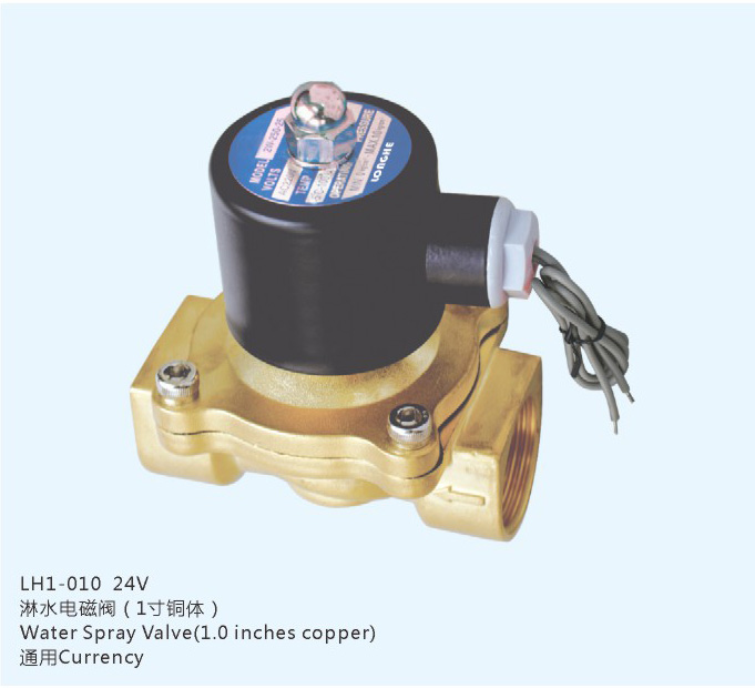 LH1-010