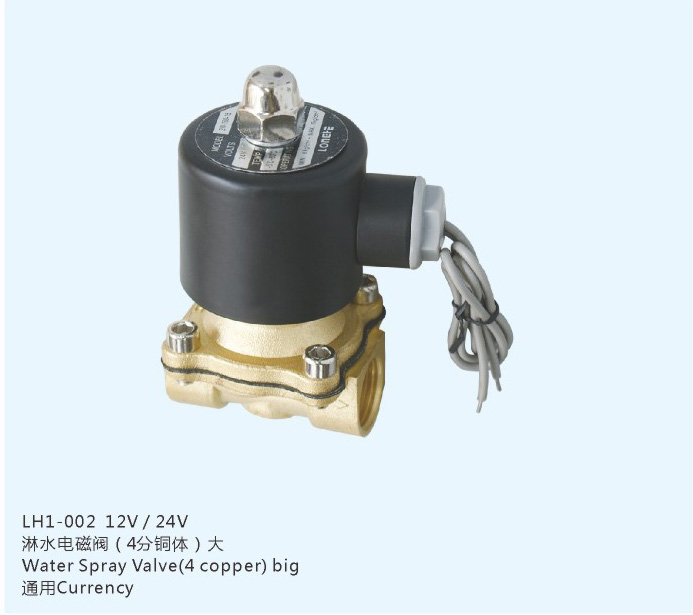 LH1-002