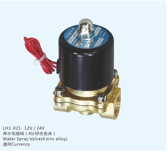 LH1-025