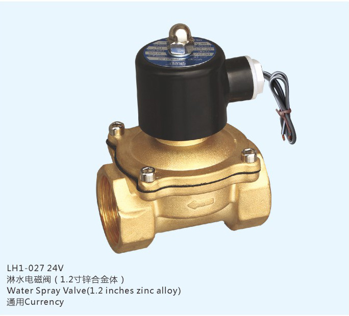LH1-038