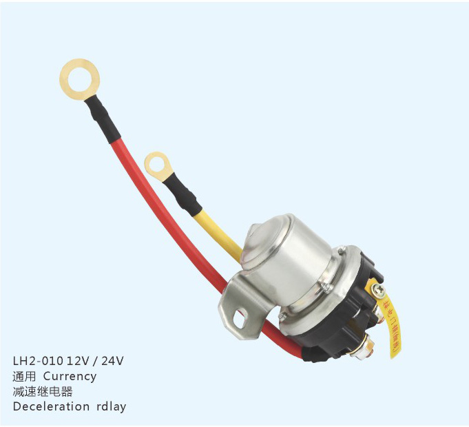 LH2-010