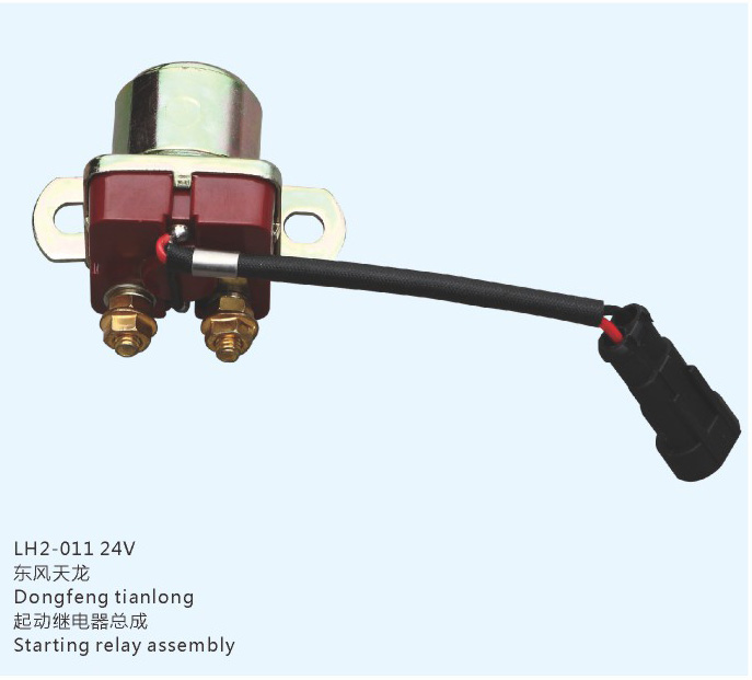 LH2-011