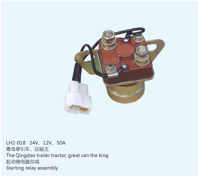 LH2-020