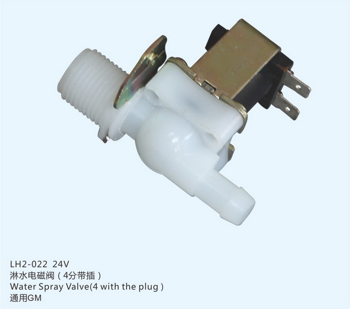 LH2-024