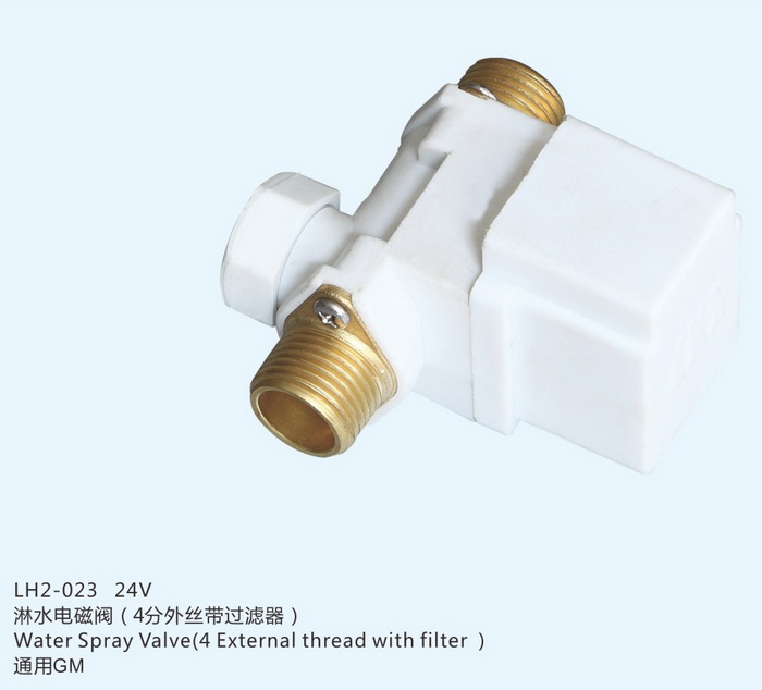 LH2-025