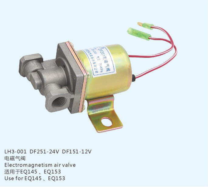 LH3-001
