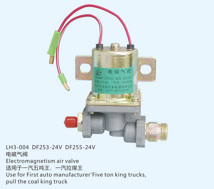 LH3-010