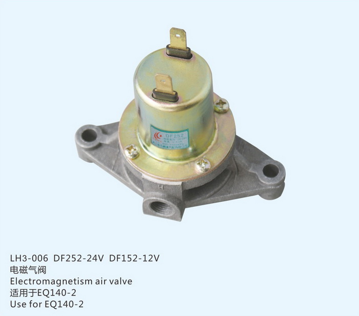 LH3-012