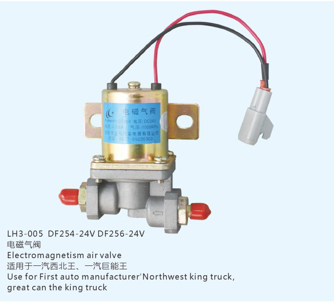 LH3-005