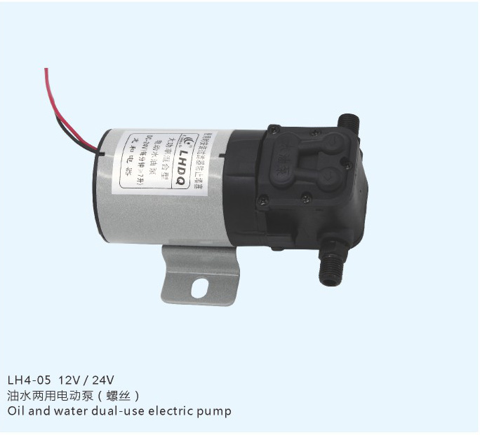 LH4-005